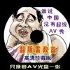 ʰ̳3dԤͼȫ